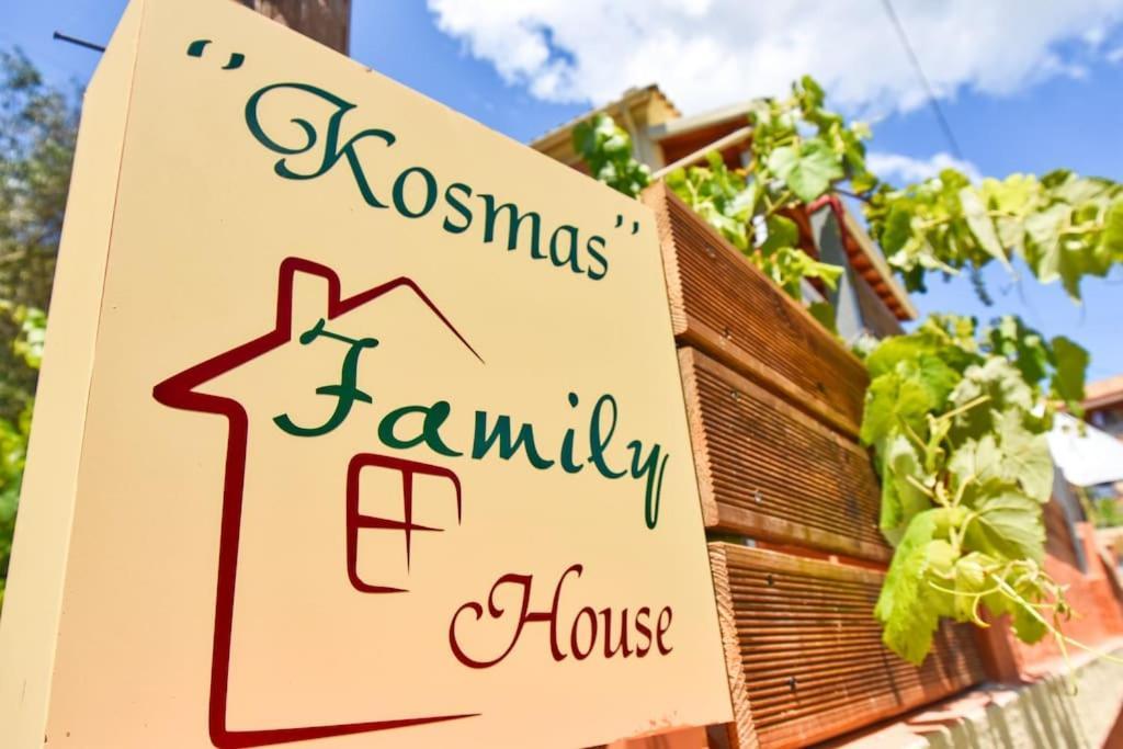 Kosmas Family House Apartamento Kanálion Exterior foto